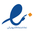 نماد اعتماد سایت تکــــ زی