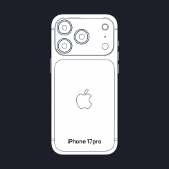 iPhone 17 pro